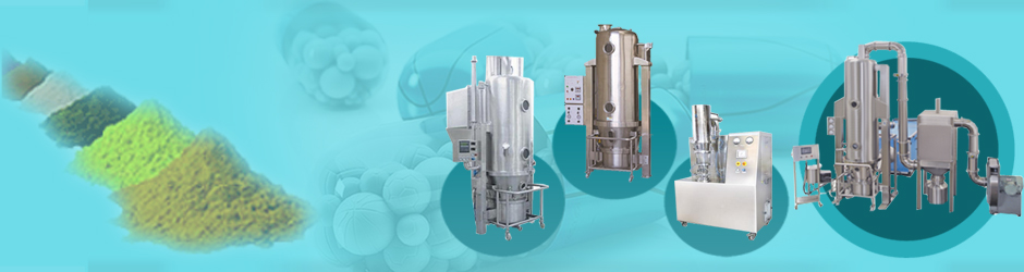 Fluid Bed Coater, Fluidized Bed Coater, Bottom Spray wurster Coater, Powder Dryer, Fluid Bed Processing, Fluidized Bed Granulation Coater Drying